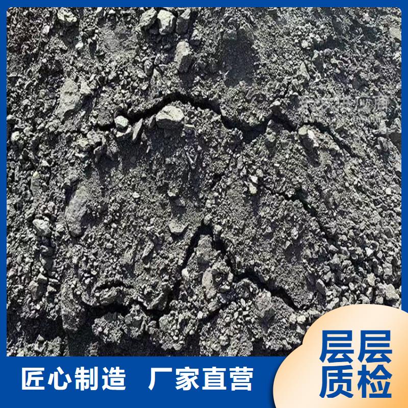 二型铁路抑尘剂·支持定做
