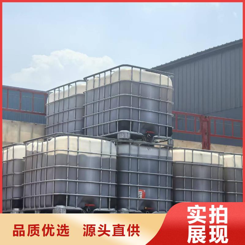 铁路抑尘剂具有铁检报告
