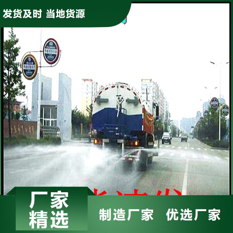 二型铁路抑尘剂·符合标准