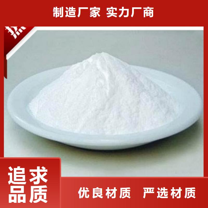 铁路煤炭运输抑尘剂具有铁检报告