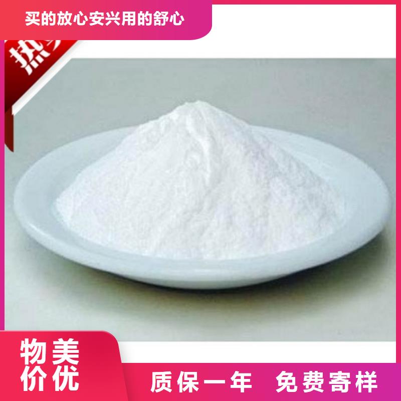 二型铁路抑尘剂·支持定做