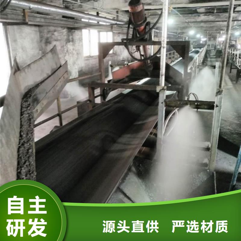 铁路煤炭运输抑尘剂具有铁检报告