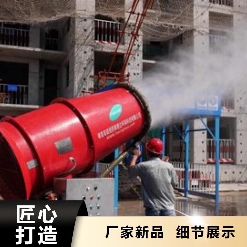 铁路抑尘剂今日
