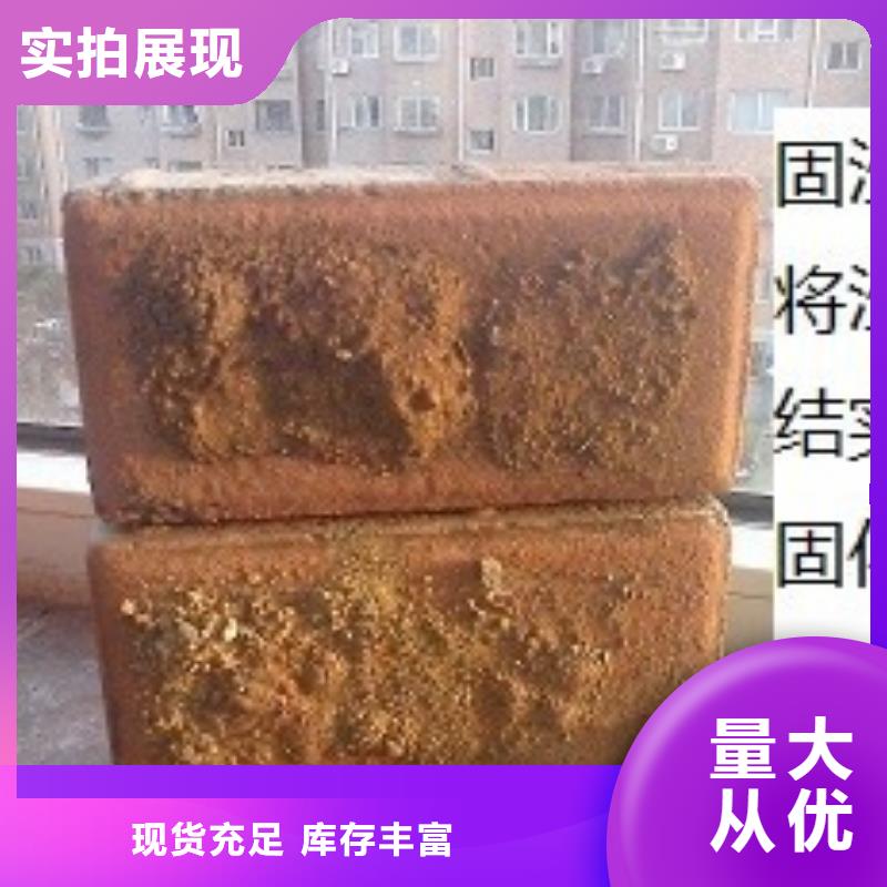 铁路煤炭抑尘剂操作简单