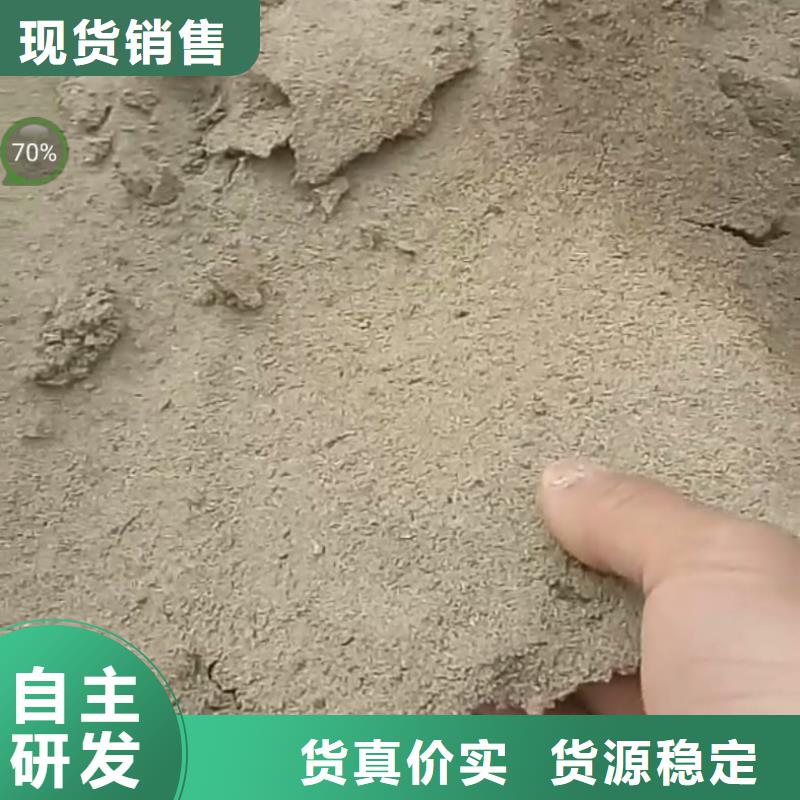 二型铁路抑尘剂·支持定做