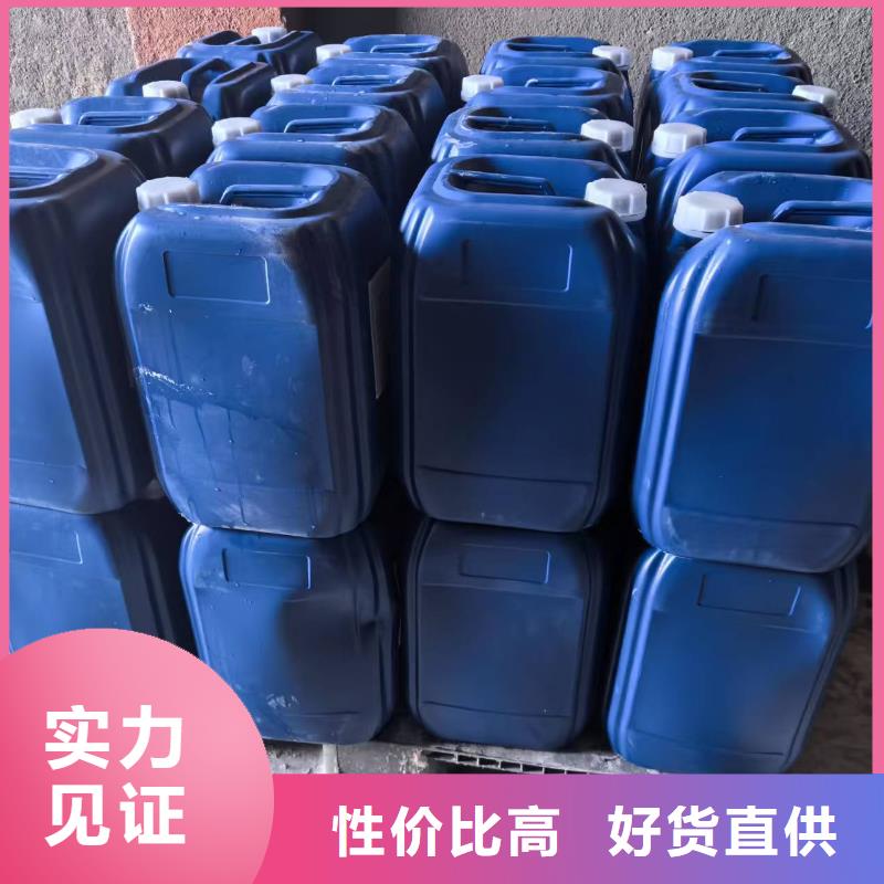 铁路煤炭运输抑尘剂实力厂家