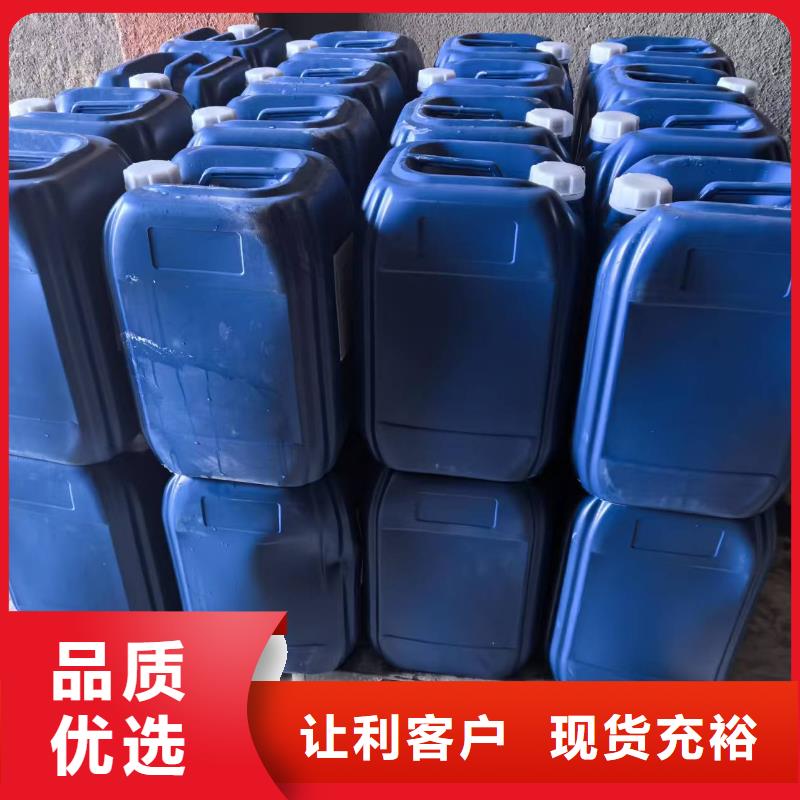 铁路煤炭运输抑尘剂具有铁检报告