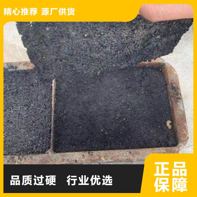 煤炭专用结壳抑尘剂今日推广