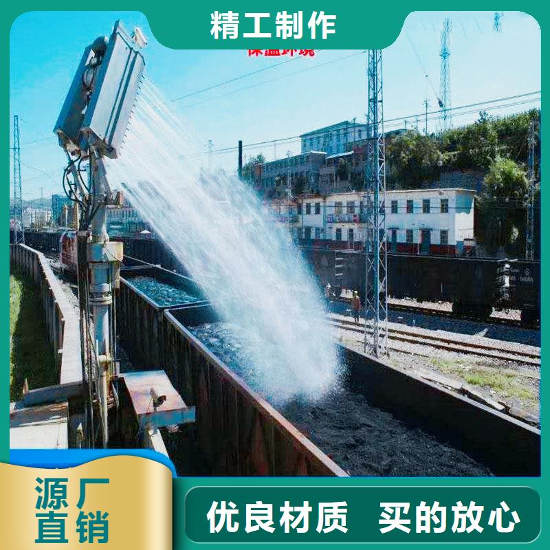铁路煤炭运输抑尘剂具有铁检报告
