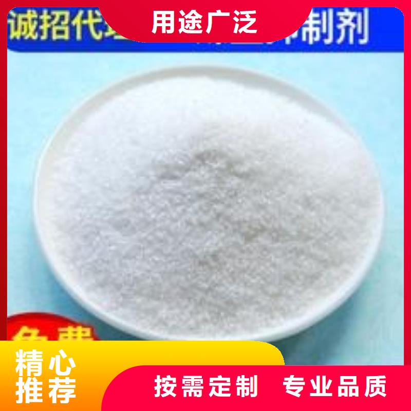 铁路煤炭运输抑尘剂具有铁检报告