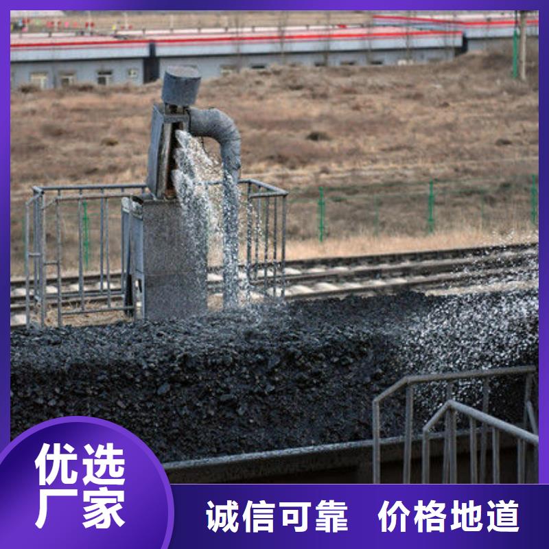 铁路抑尘剂实力厂家