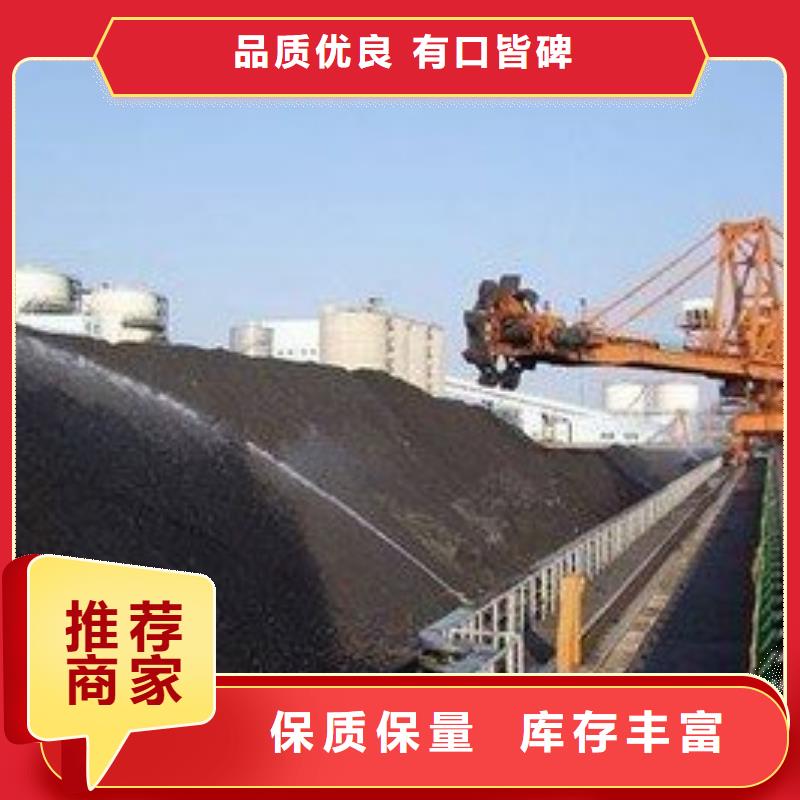 道路降尘剂实力生产厂家