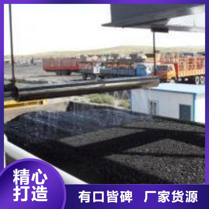 臭氧治理溶液生产厂家
