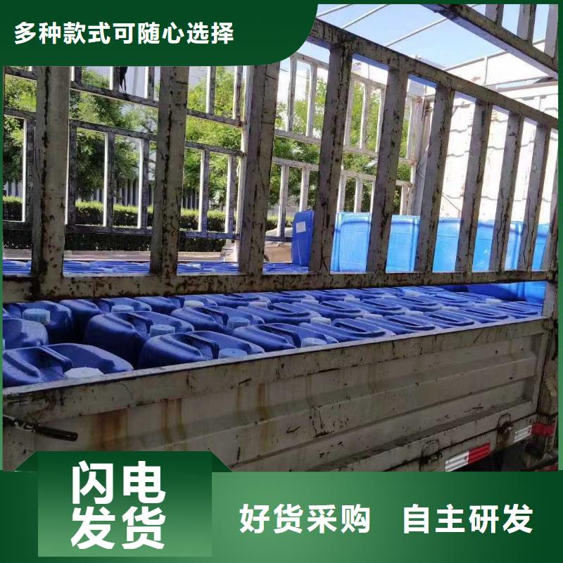 道路生物型降尘剂实力生产厂家