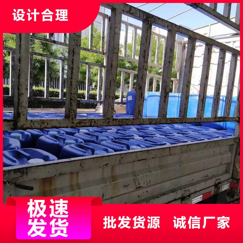 道路生物型降尘剂厂家