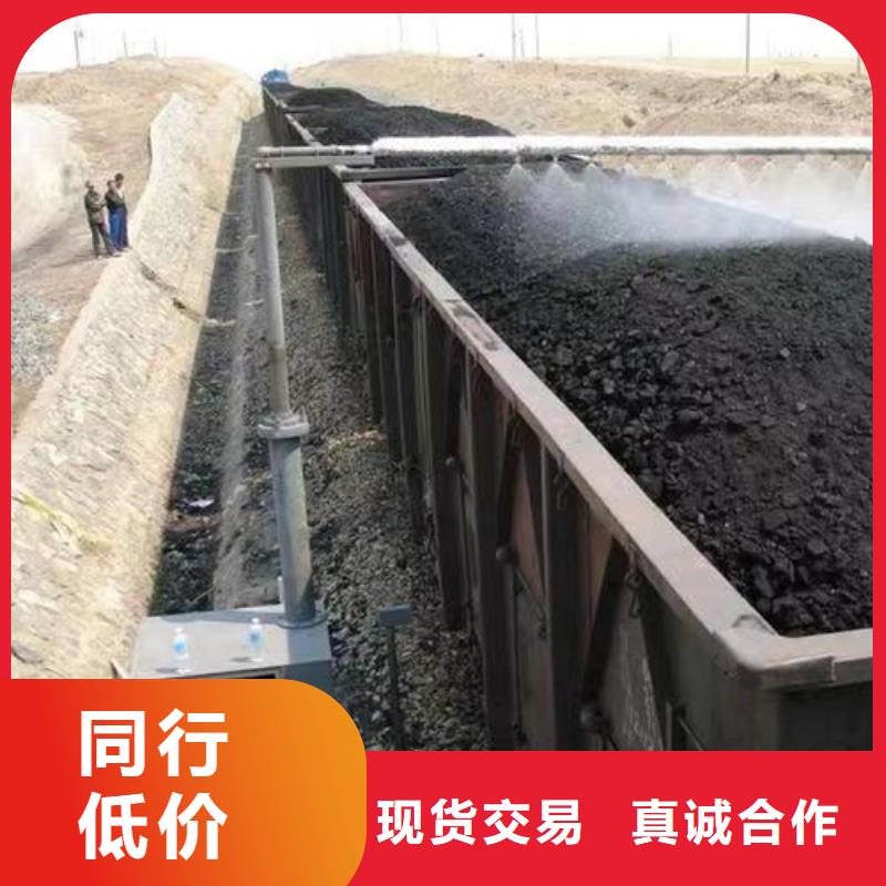 生物酶降尘剂实力生产厂家