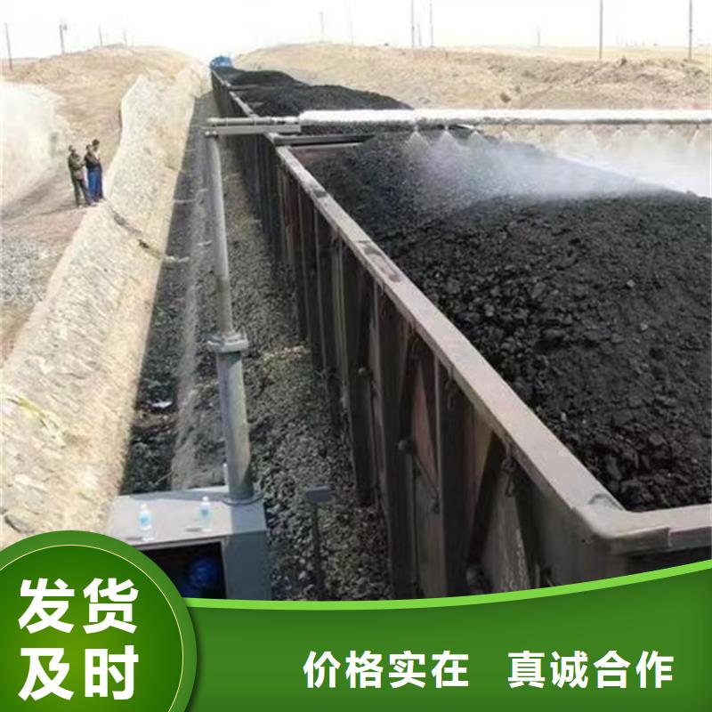 臭氧治理溶液实力生产厂家