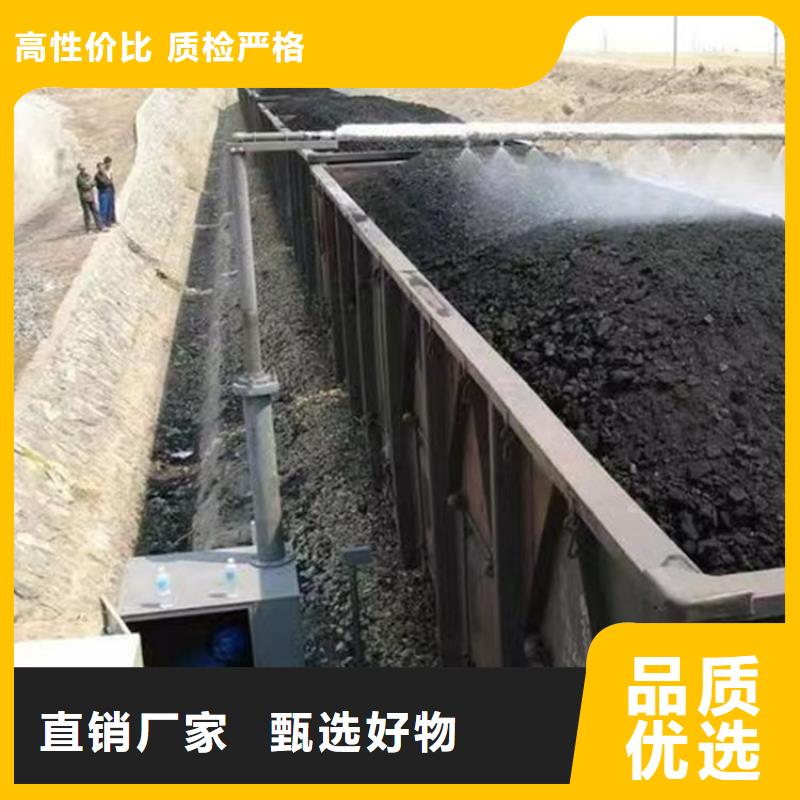 道路生物型降尘剂厂家