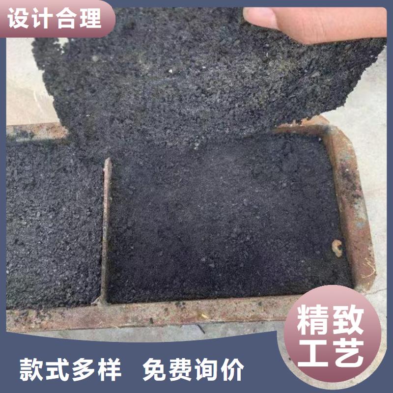 道路生物型降尘剂厂家