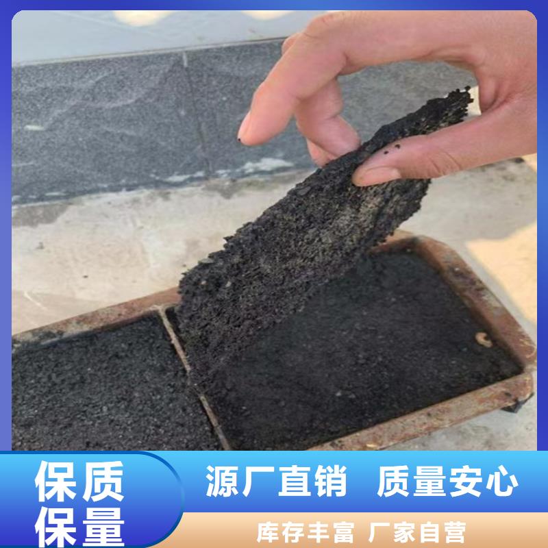 臭氧治理溶液实力生产厂家