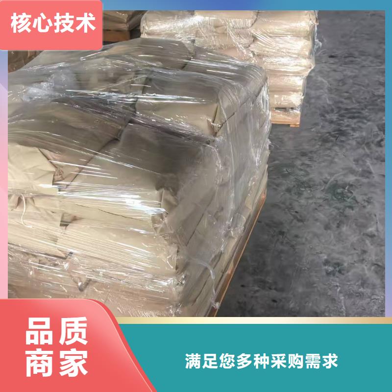 道路降尘剂厂家