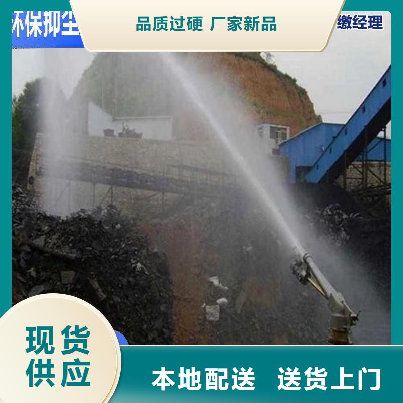 生物酶降尘剂生产厂家