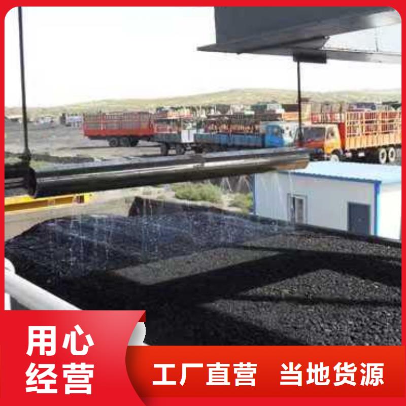 生物酶降尘剂实力生产厂家