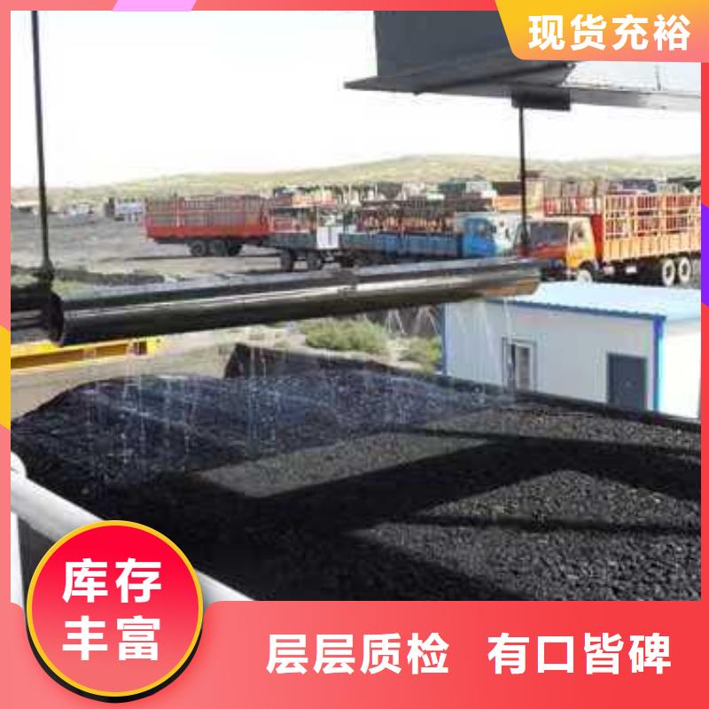 道路生物型降尘剂厂家