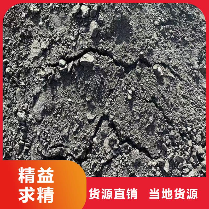 道路降尘剂厂家
