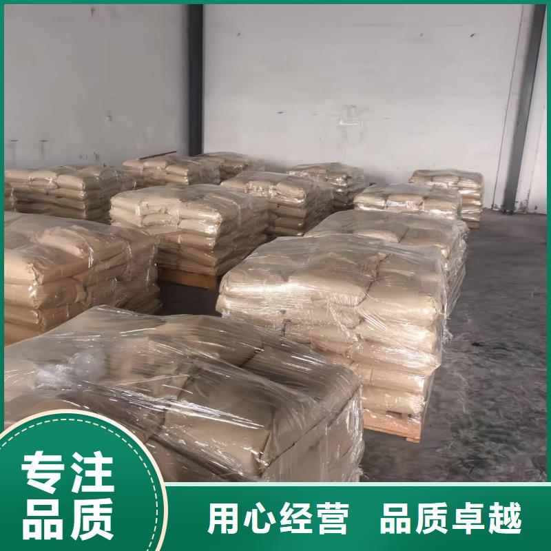 臭氧治理溶液生产厂家
