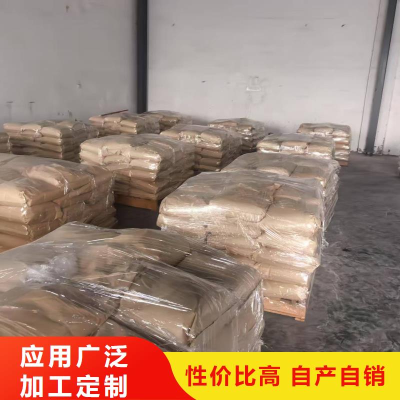 臭氧治理溶液实力生产厂家