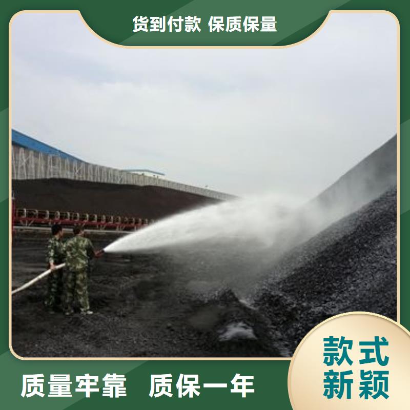 生物酶降尘剂实力生产厂家