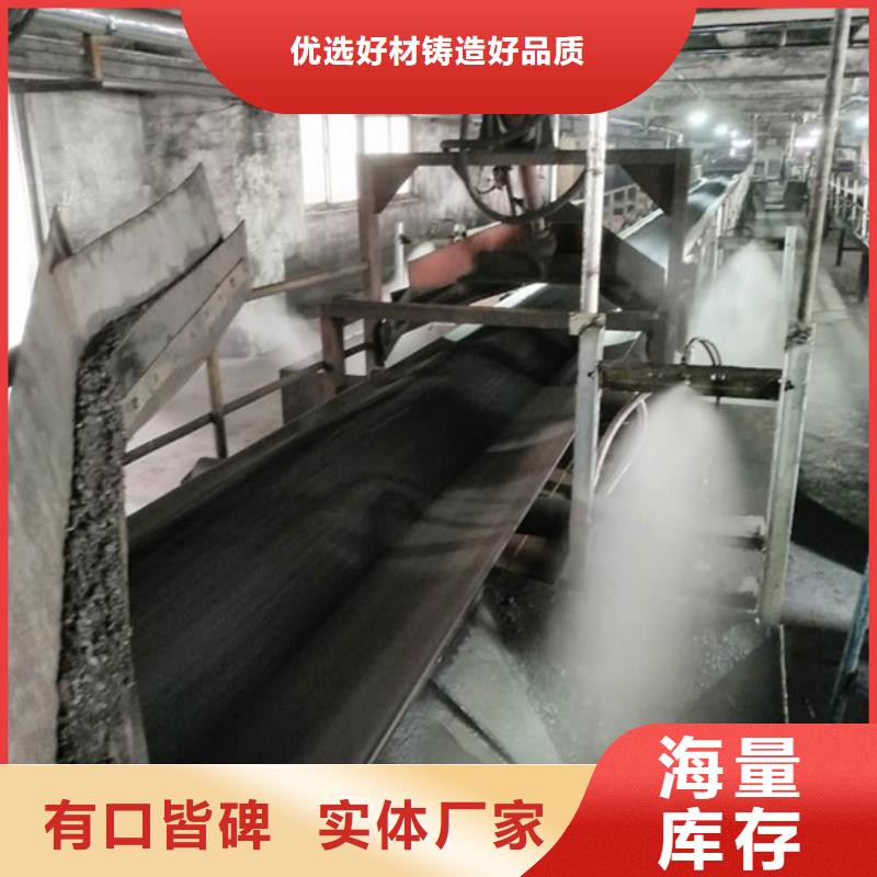 道路降尘剂厂家