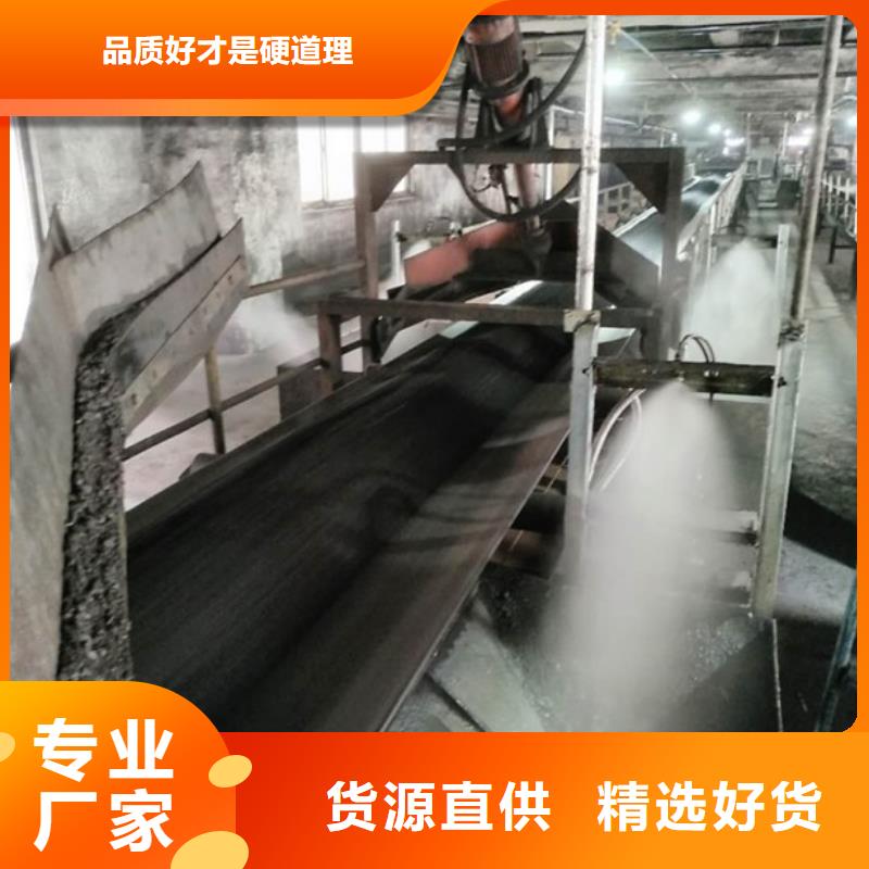 道路生物型降尘剂厂家
