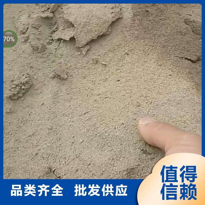 道路降尘剂厂家
