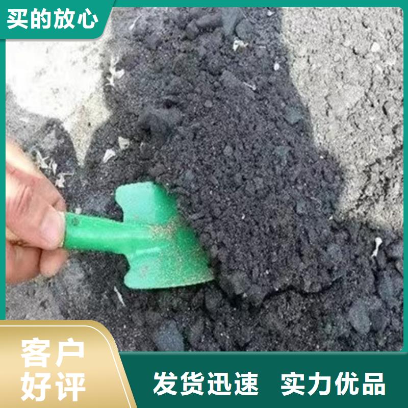 道路生物型降尘剂厂家