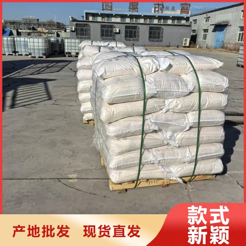 臭氧治理溶液实力生产厂家