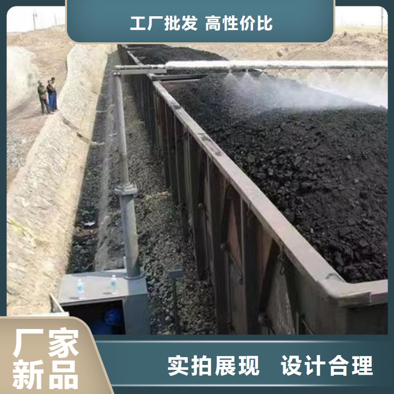 道路生物型降尘剂生产厂家