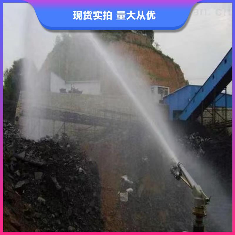 道路生物型降尘剂厂家
