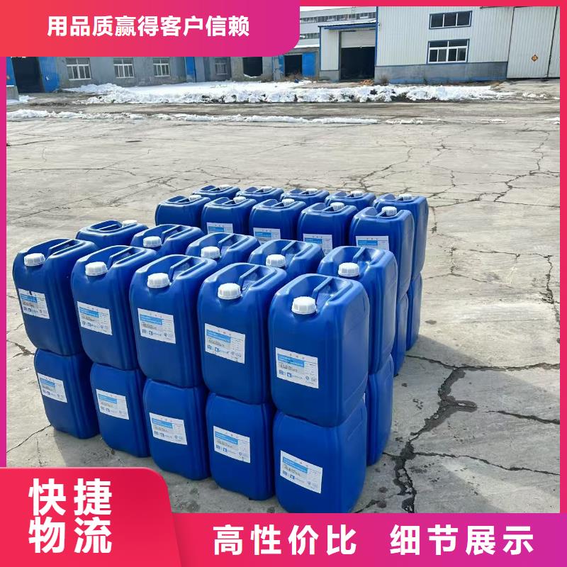 道路生物型降尘剂厂家