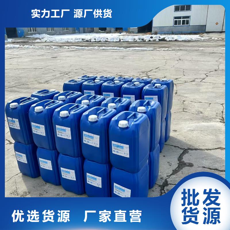 道路生物型降尘剂厂家