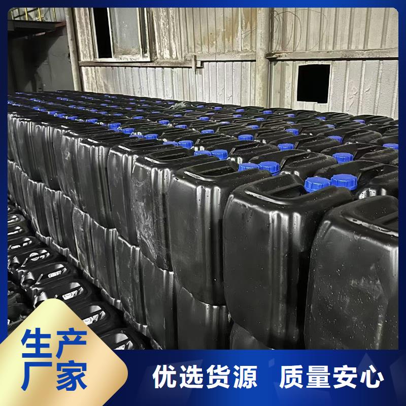 生物酶降尘剂厂家
