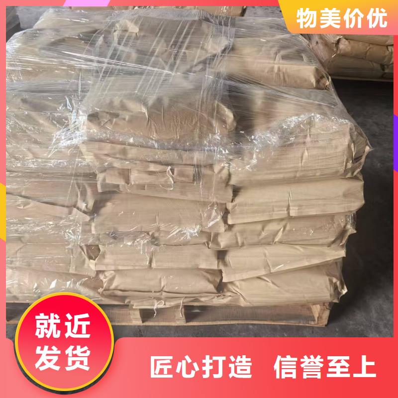 生物酶降尘剂实力生产厂家