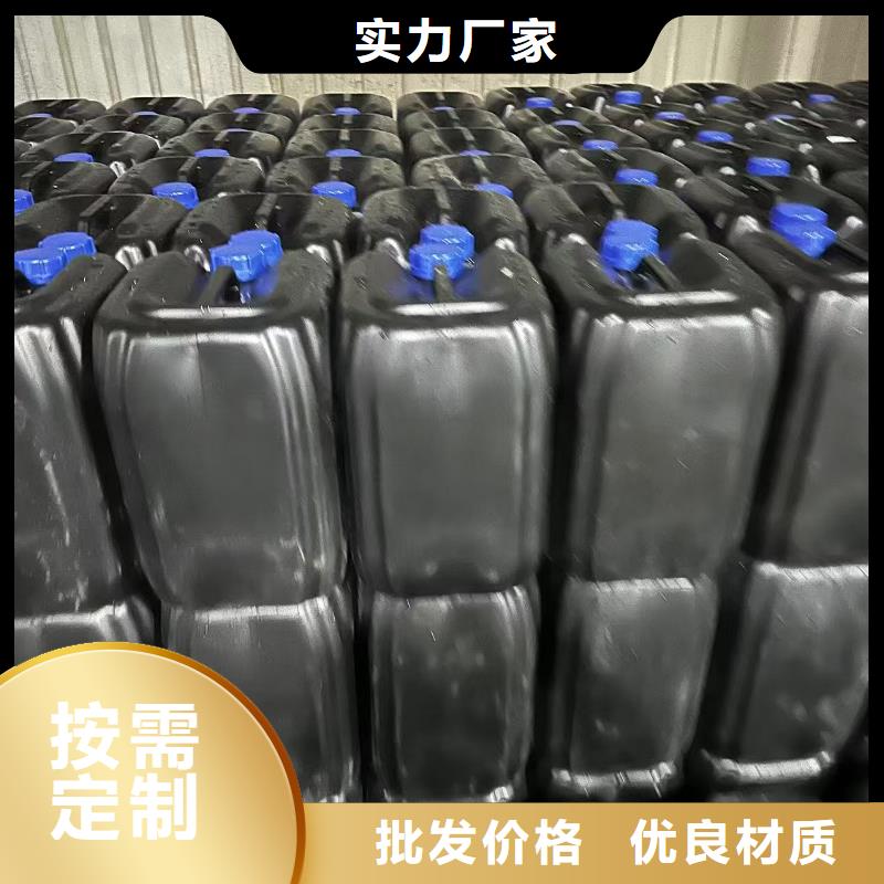 生物酶降尘剂生产厂家