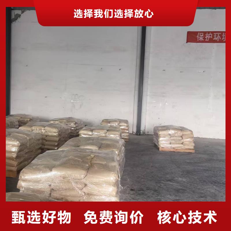 臭氧治理溶液生产厂家