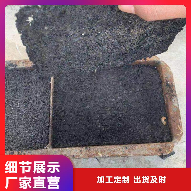 生物酶降尘剂厂家