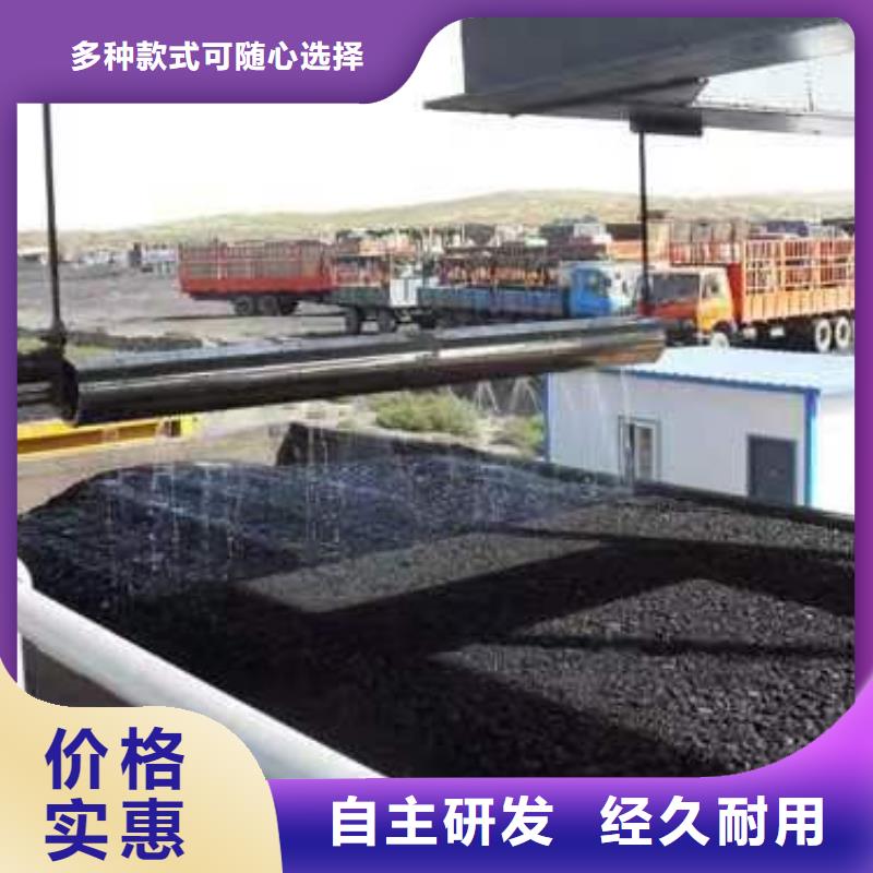生物酶降尘剂实力生产厂家