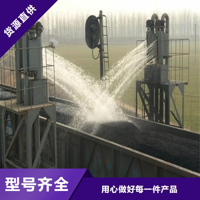 生物酶降尘剂厂家