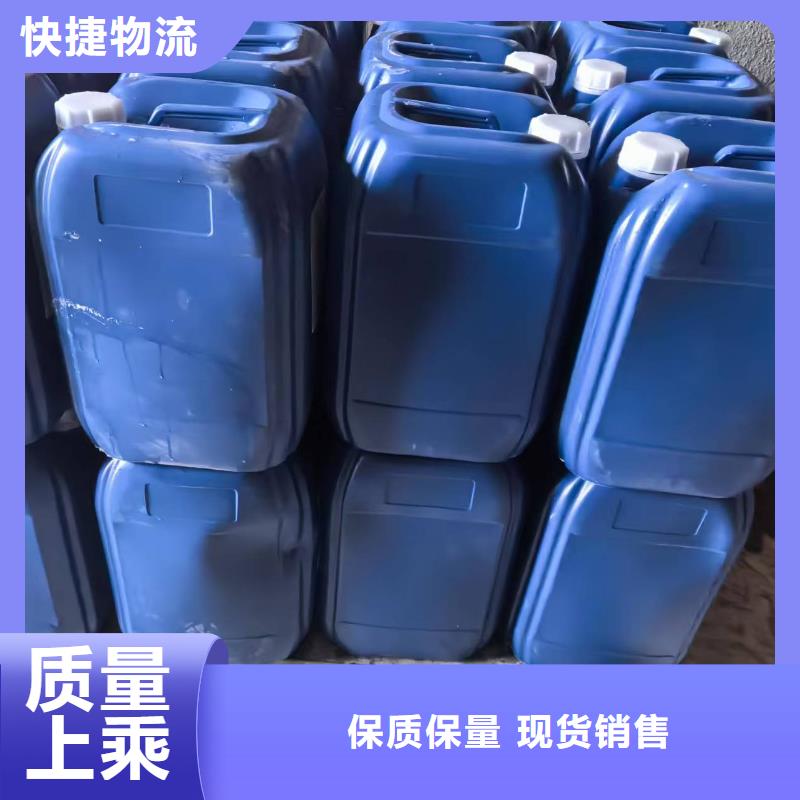 道路生物型降尘剂厂家