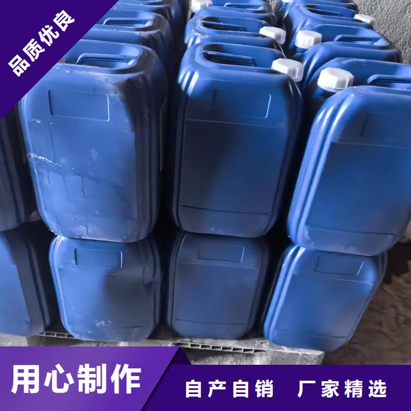 臭氧治理溶液厂家